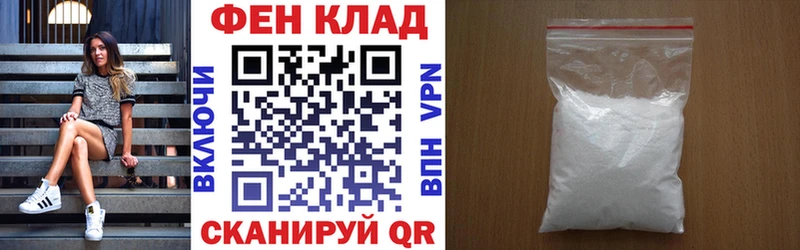 магазин  наркотиков  Ижевск  АМФЕТАМИН Premium 