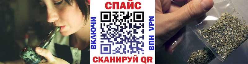 мега ссылки  Ижевск  БУТИРАТ бутандиол 