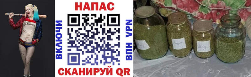Марихуана OG Kush blacksprut рабочий сайт Ижевск